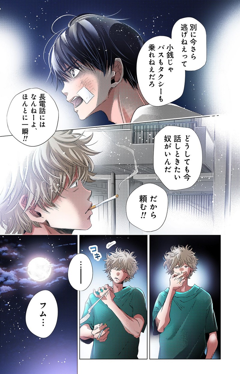 P19