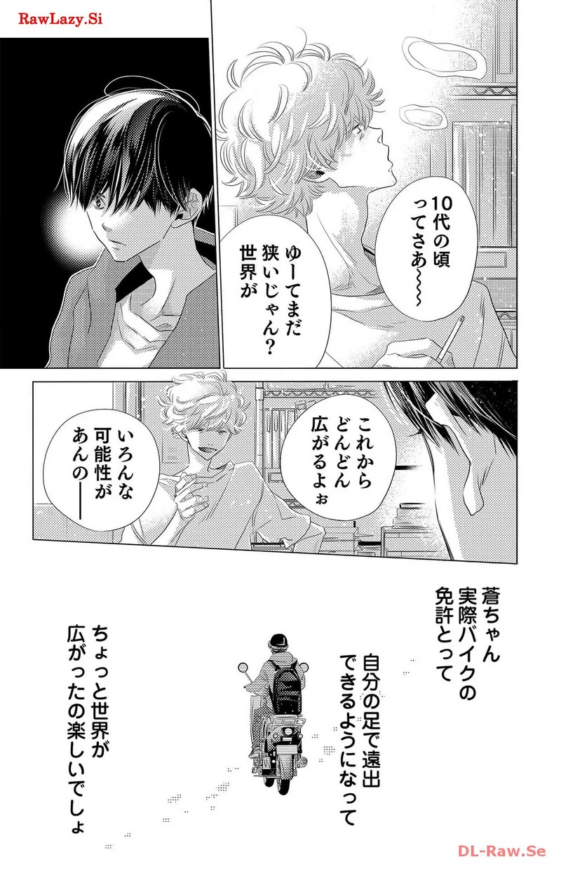 P13