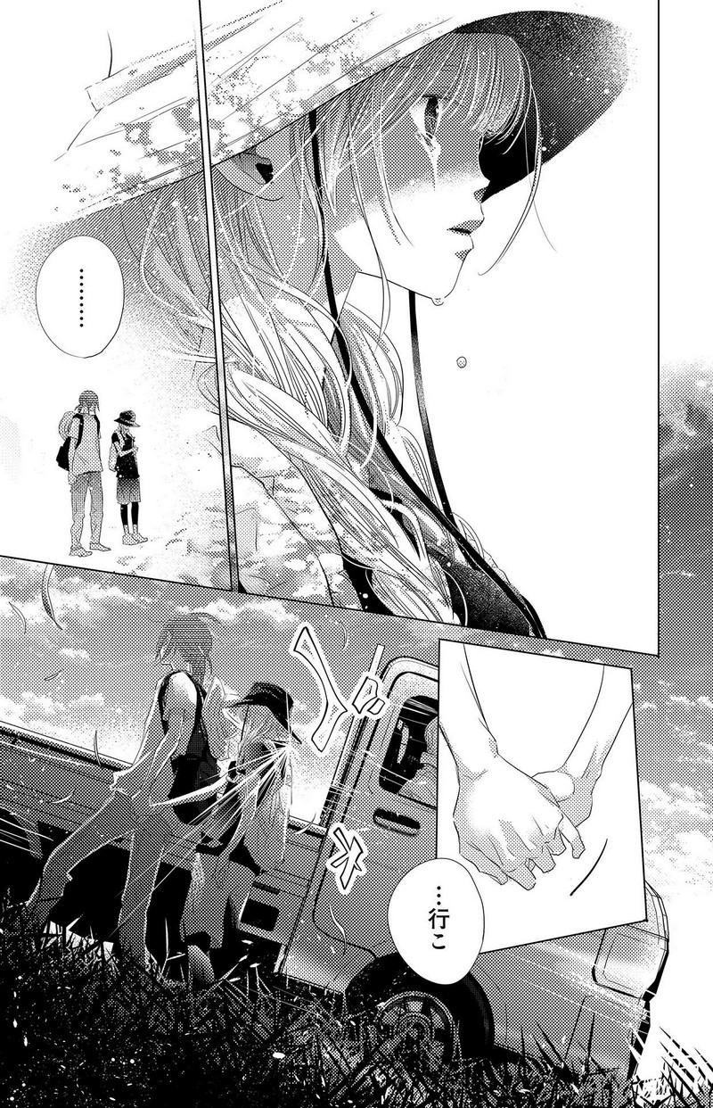 P28