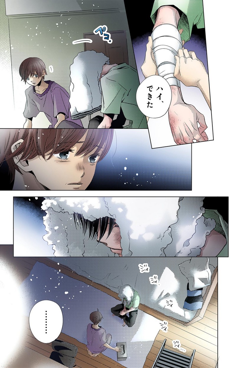 P3