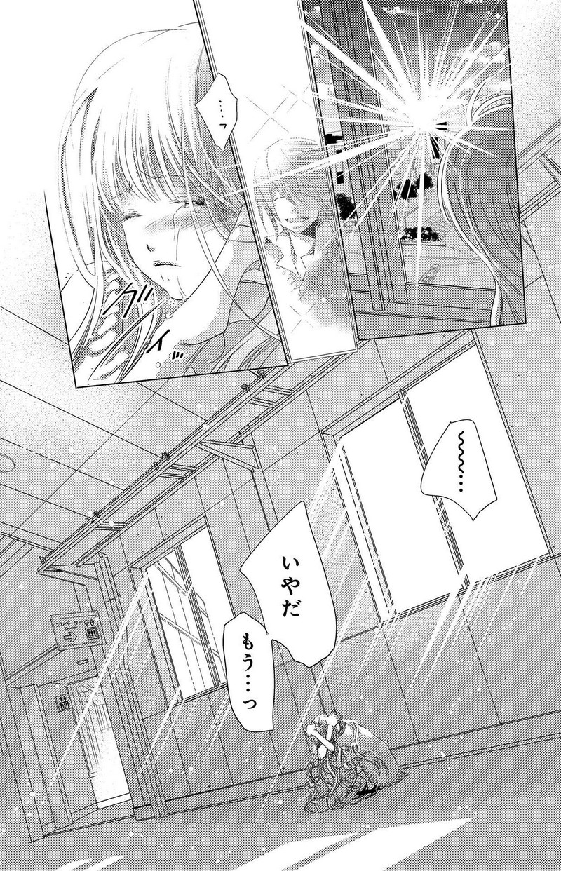 P24