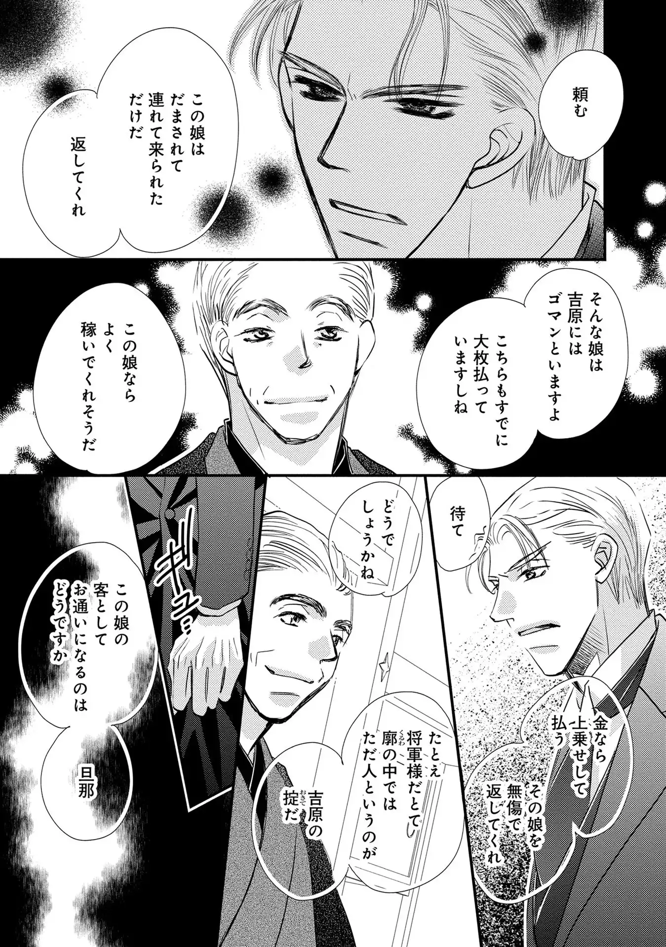 P41