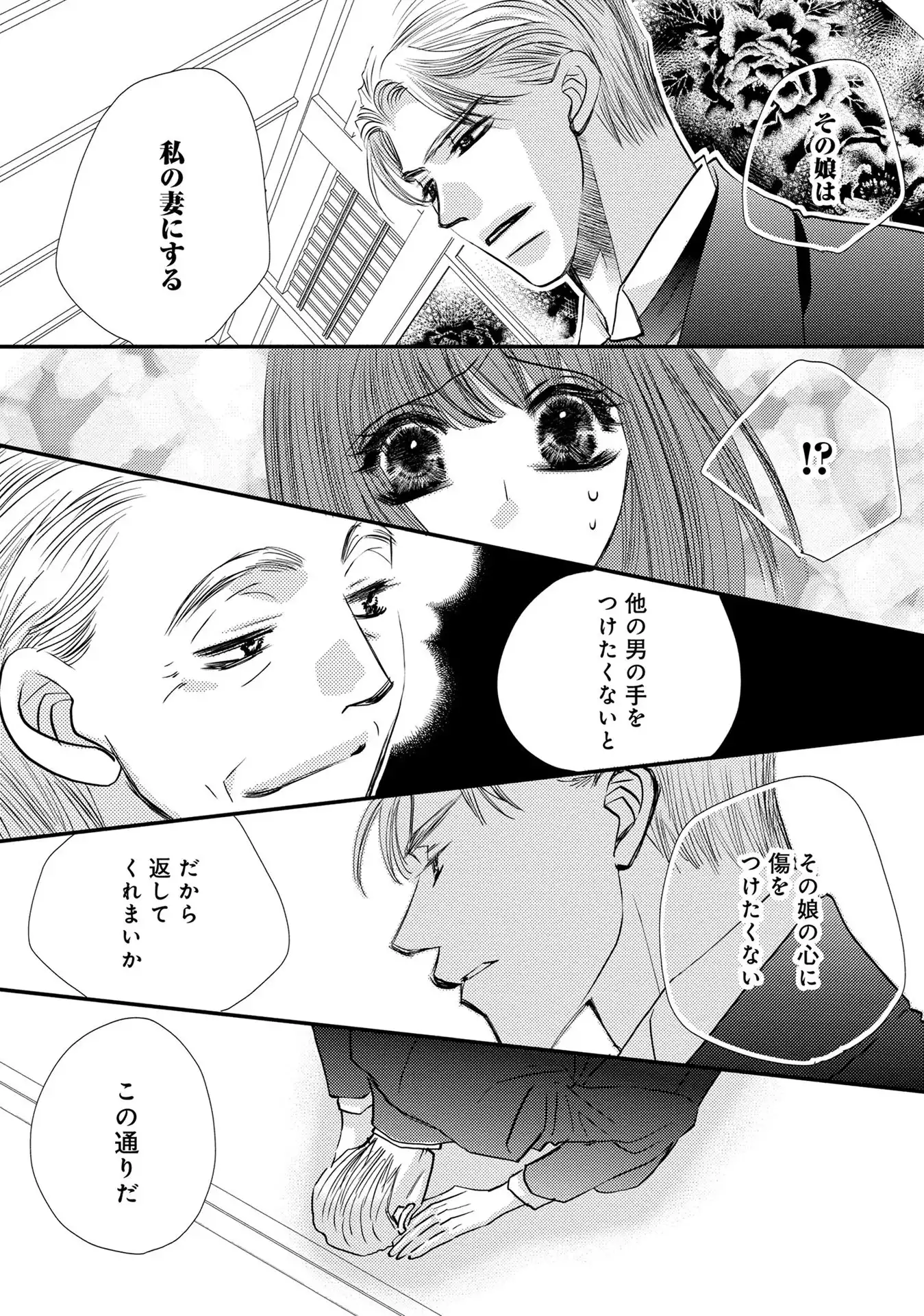 P42
