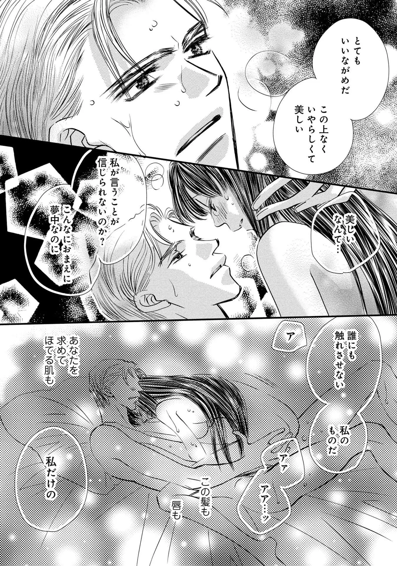 P48