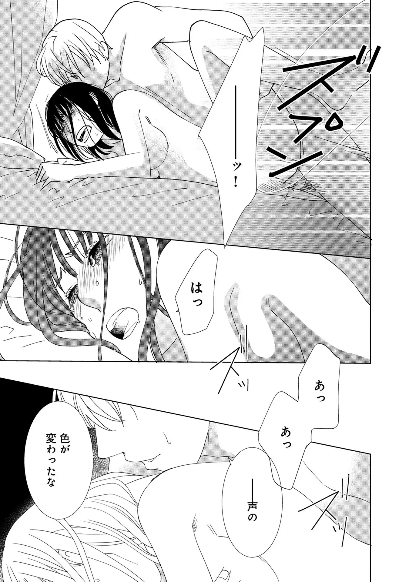 P33
