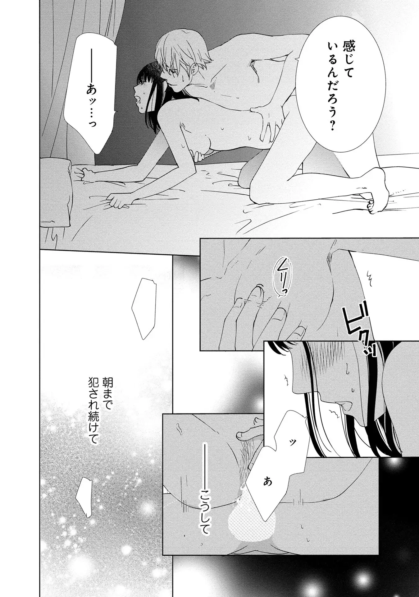 P34