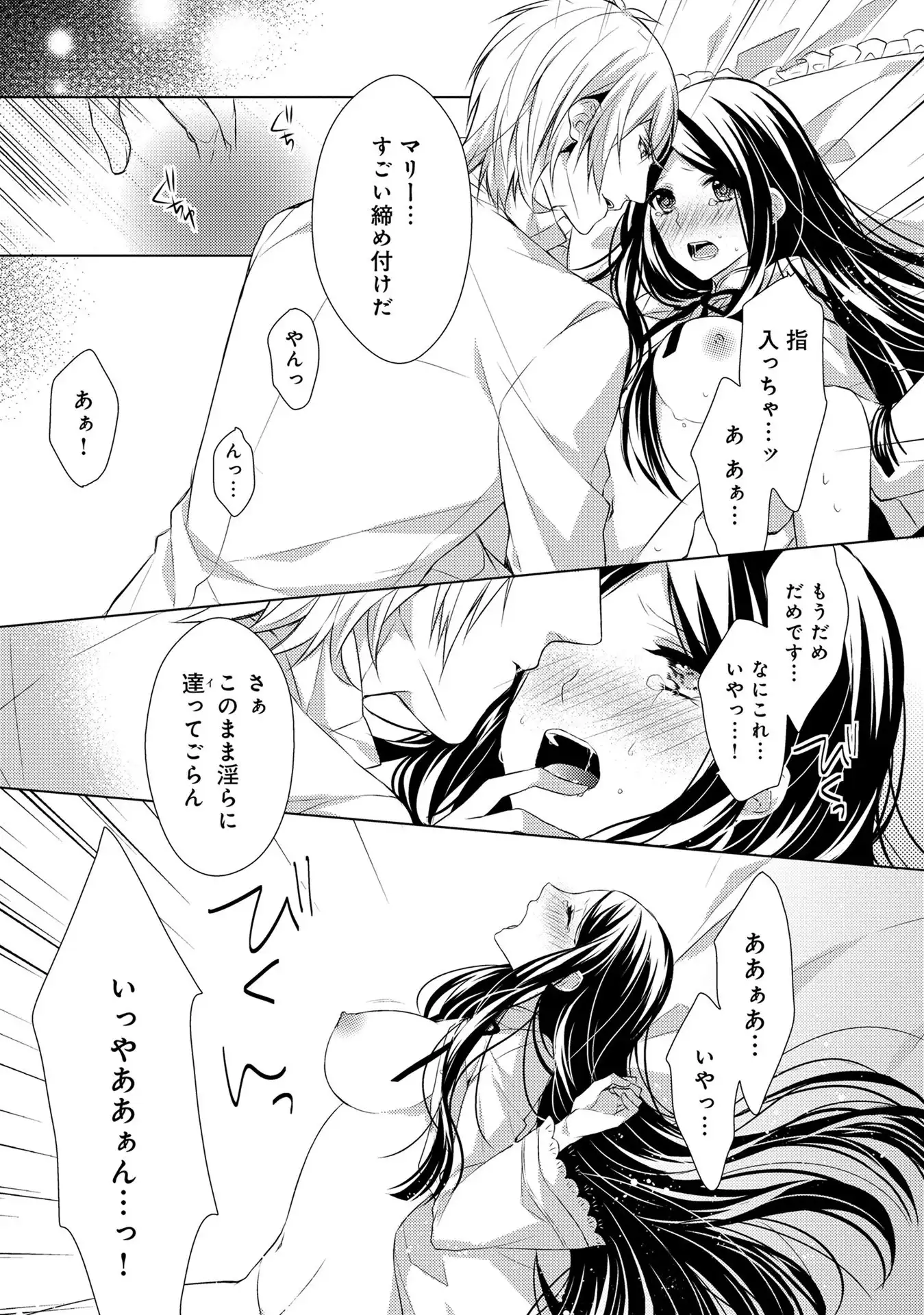 P27