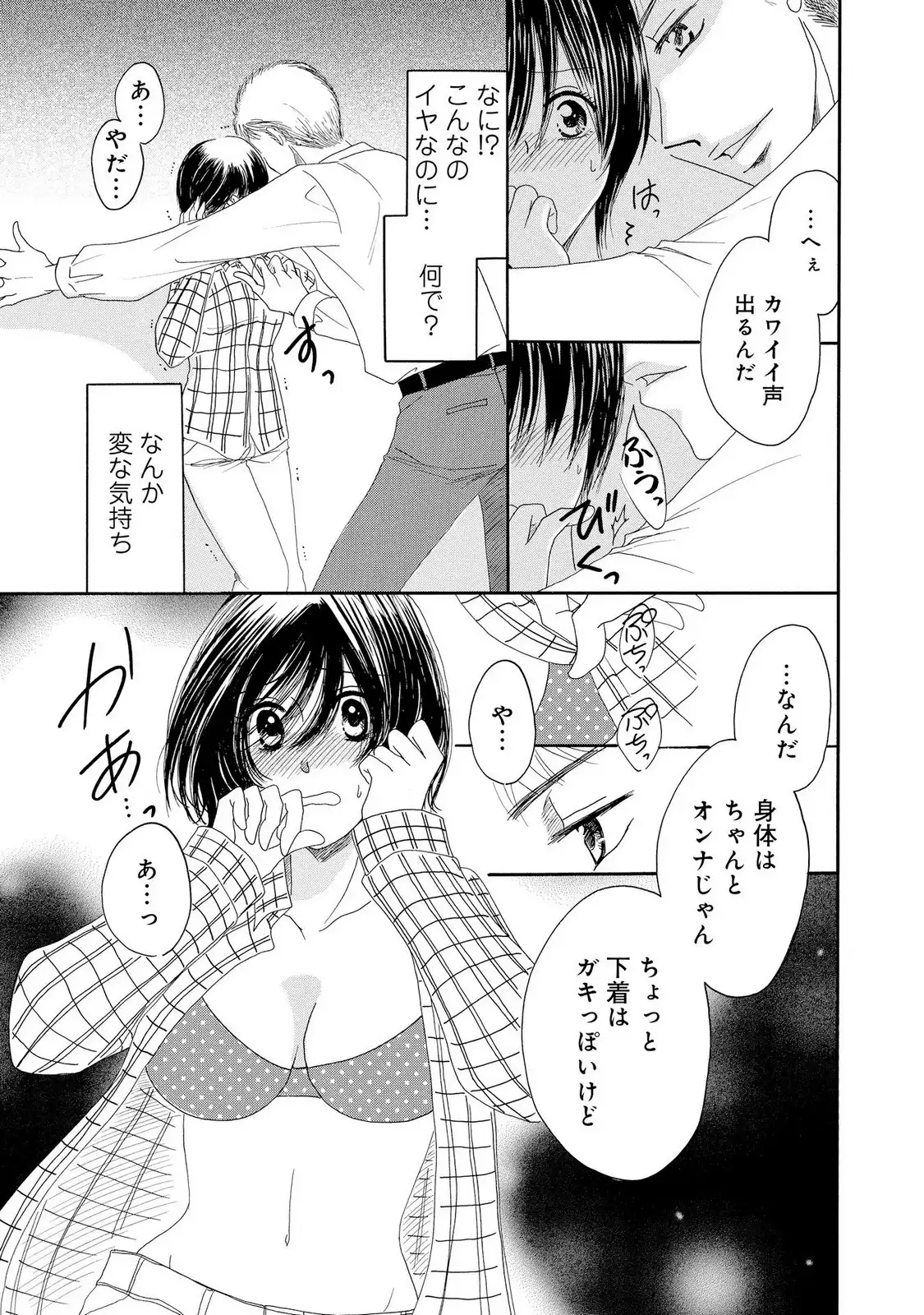 P15