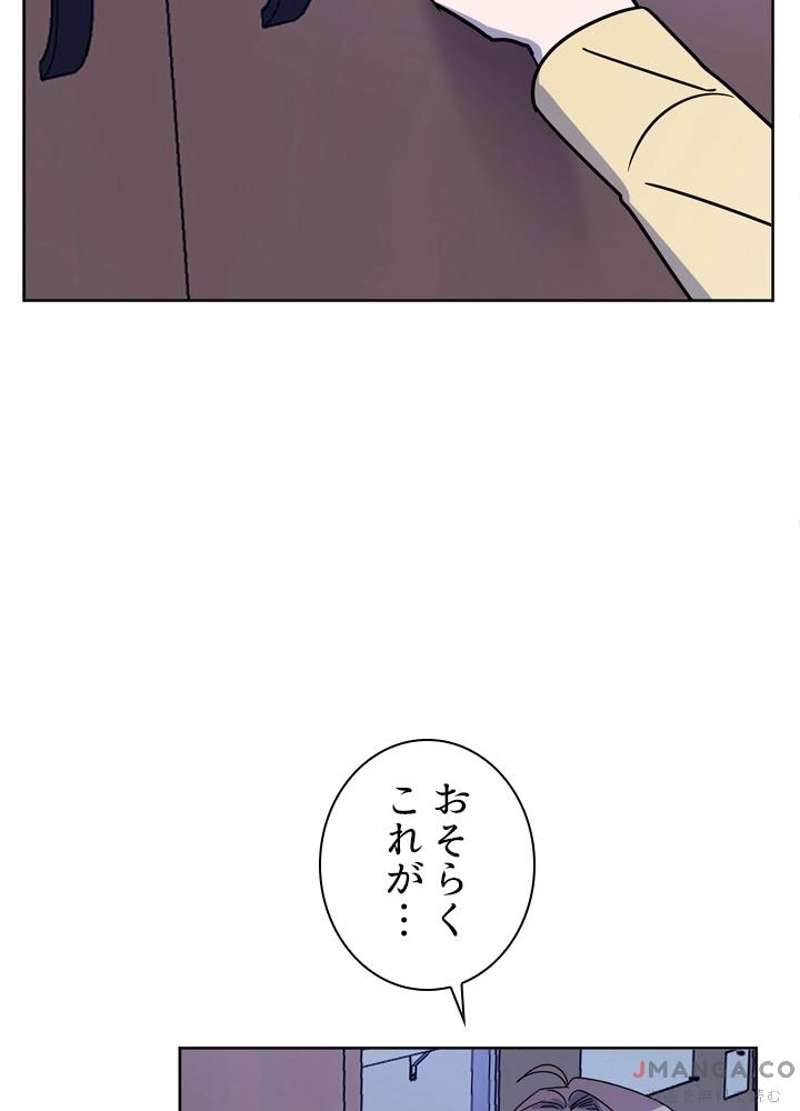 P42