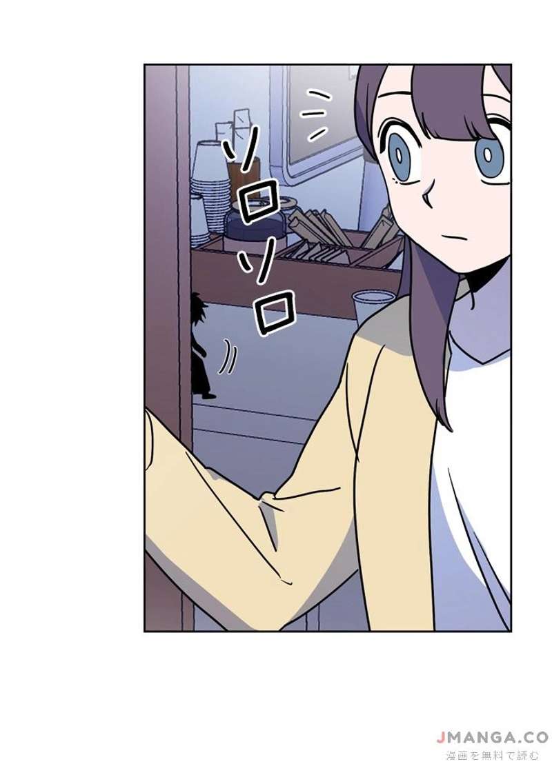 P46