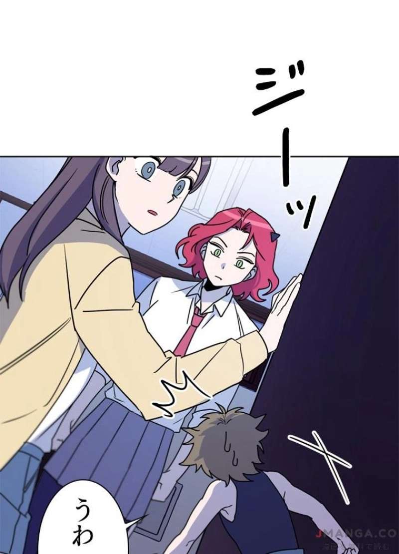 P47