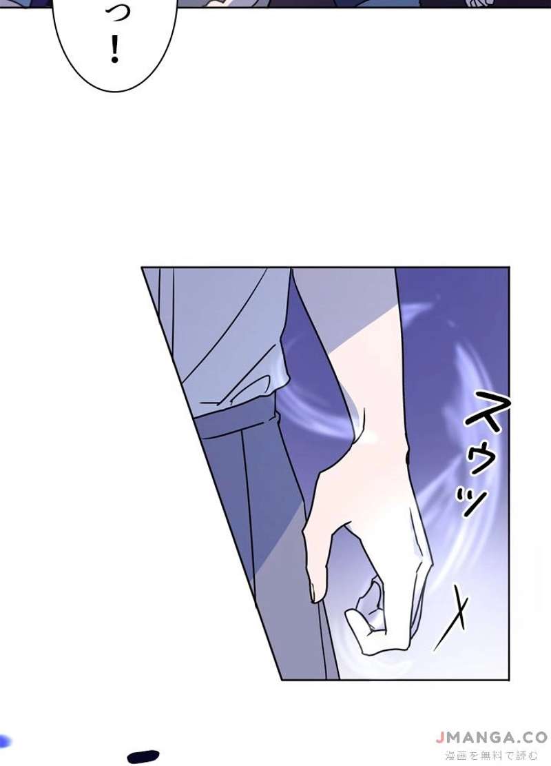 P48