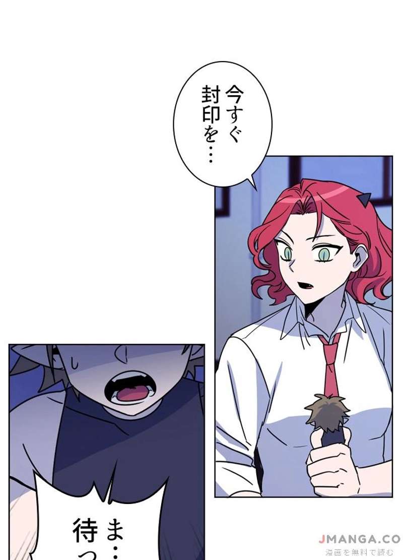 P56