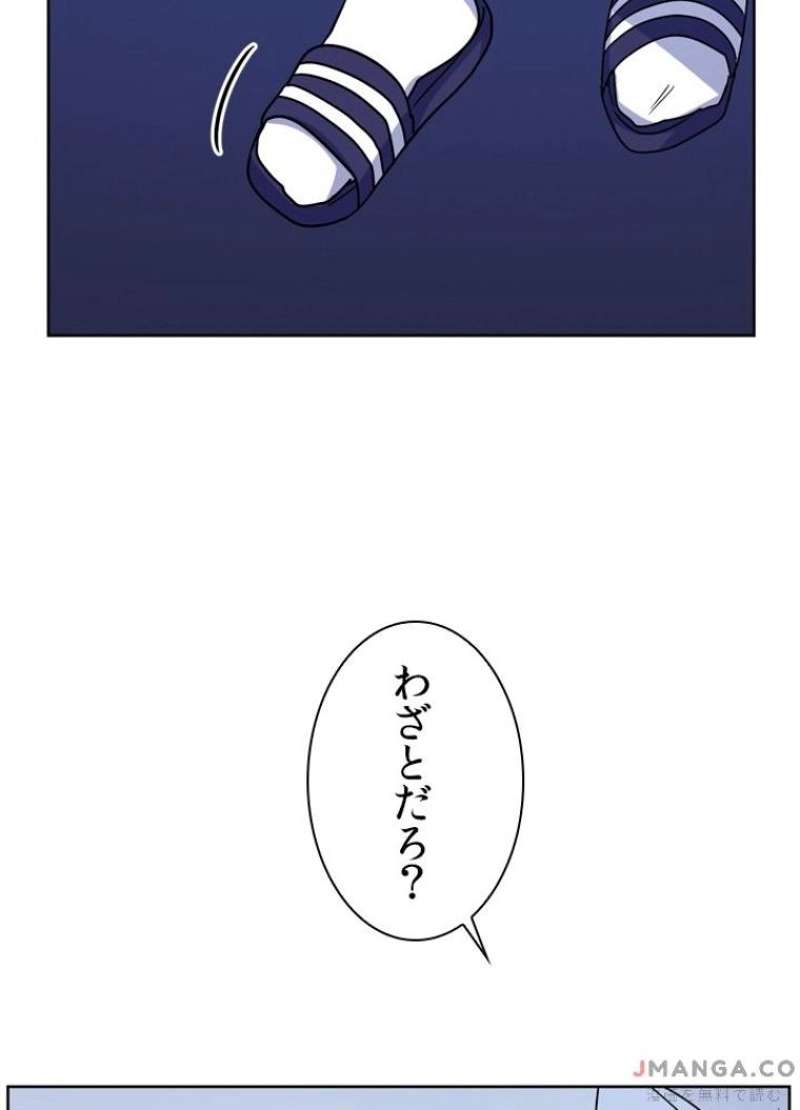 P65