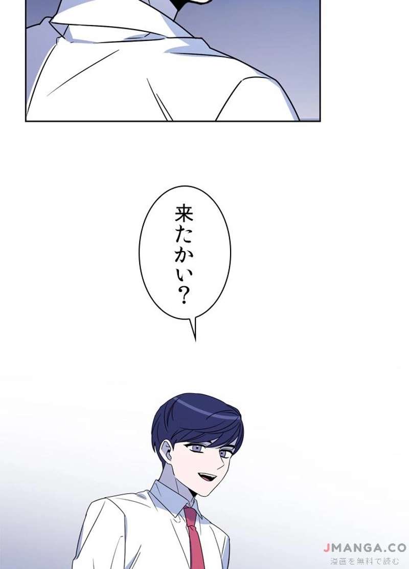 P67