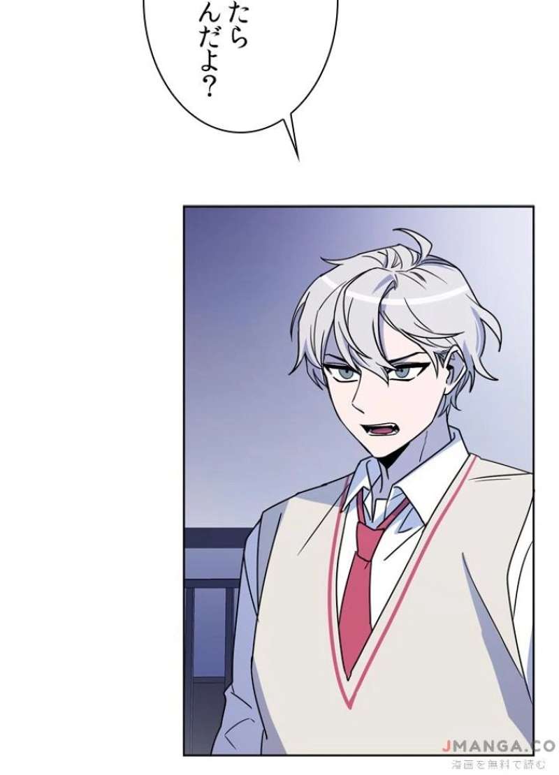 P74