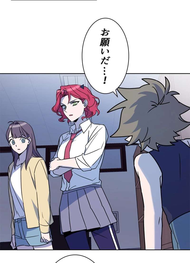 P34