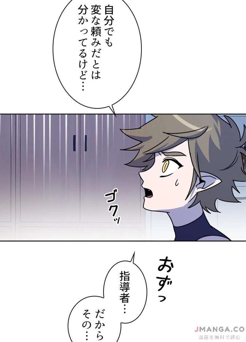 P35