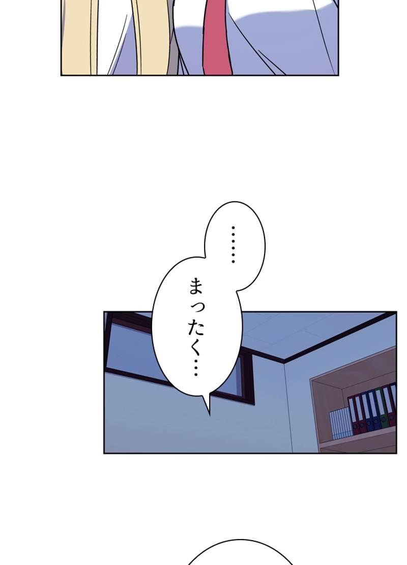 P37
