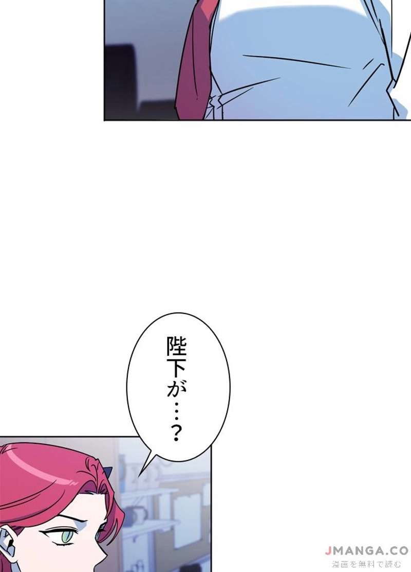 P48