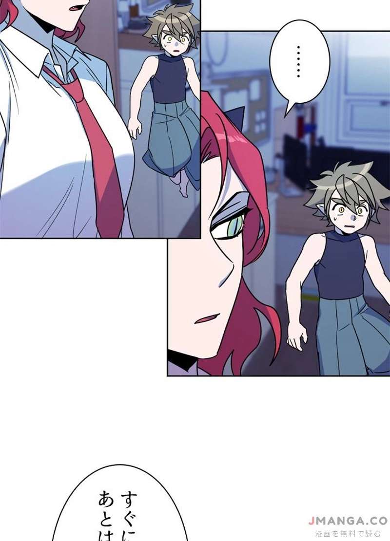 P49