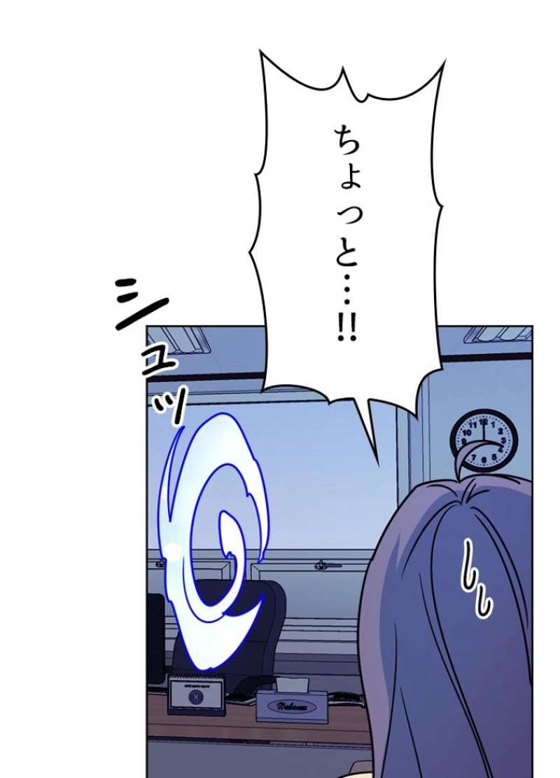 P51