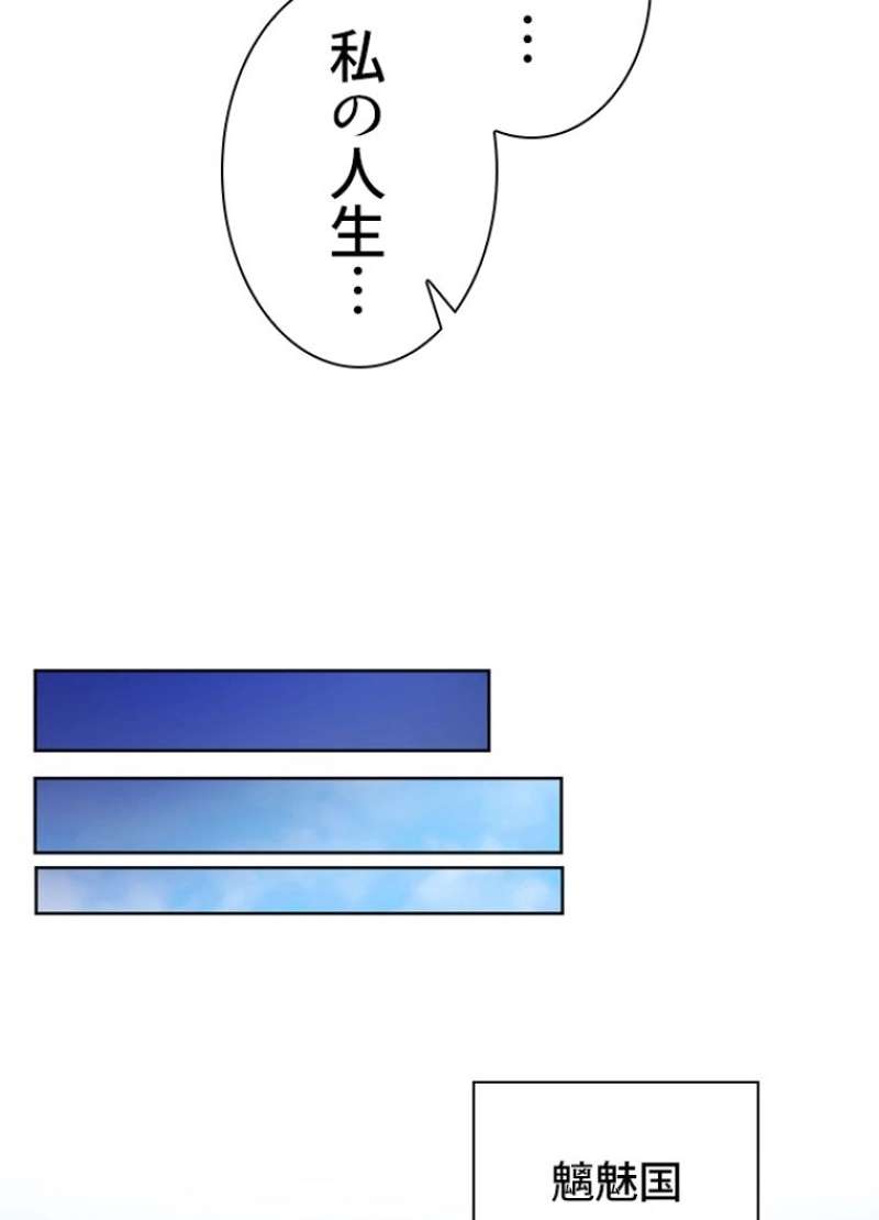 P55
