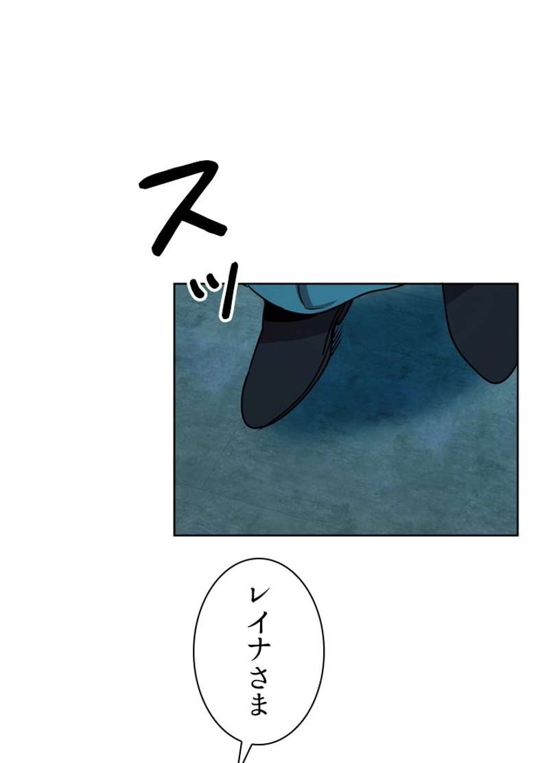 P61