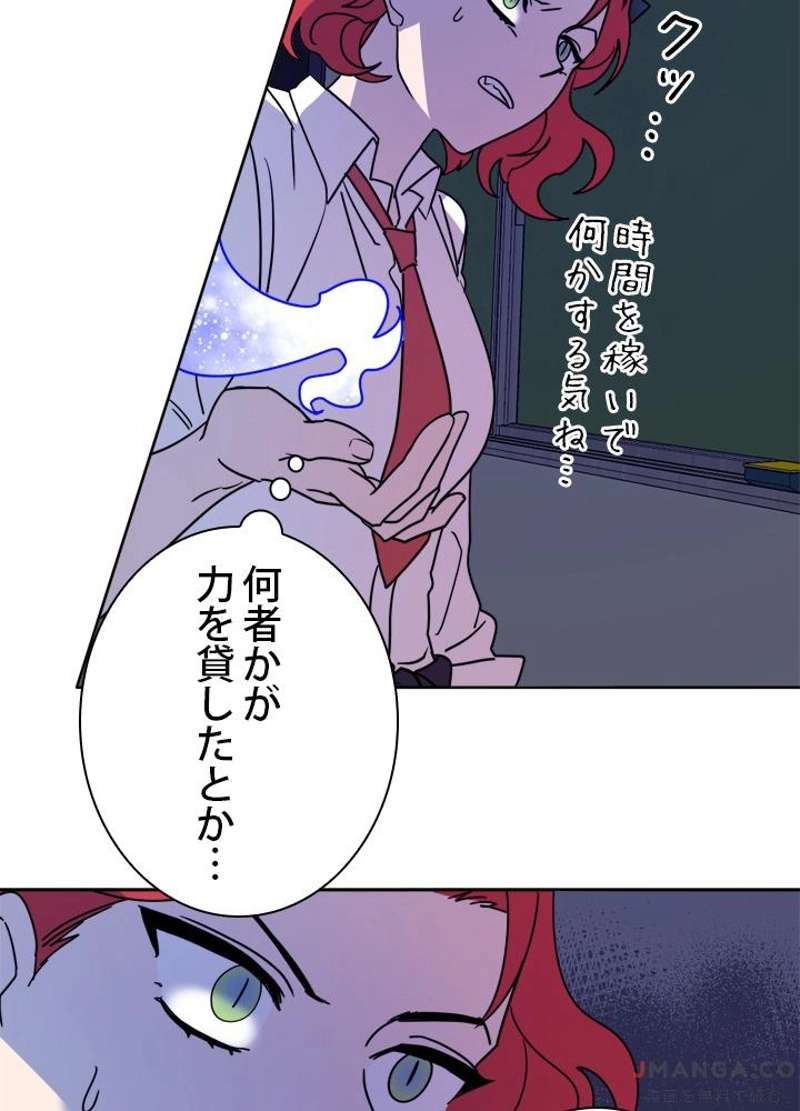 P83