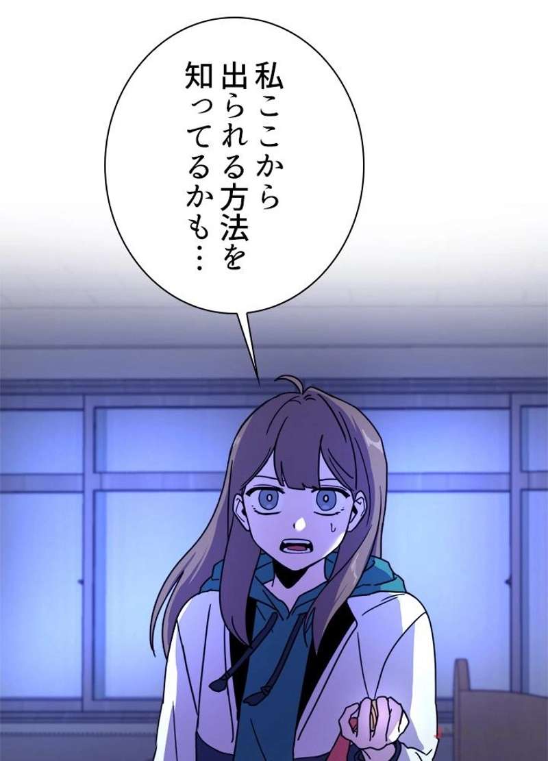P86
