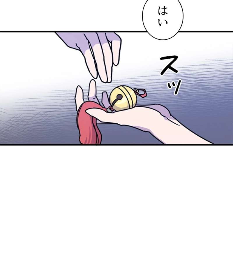 P59