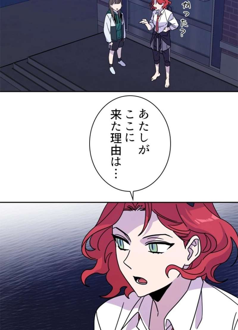 P69
