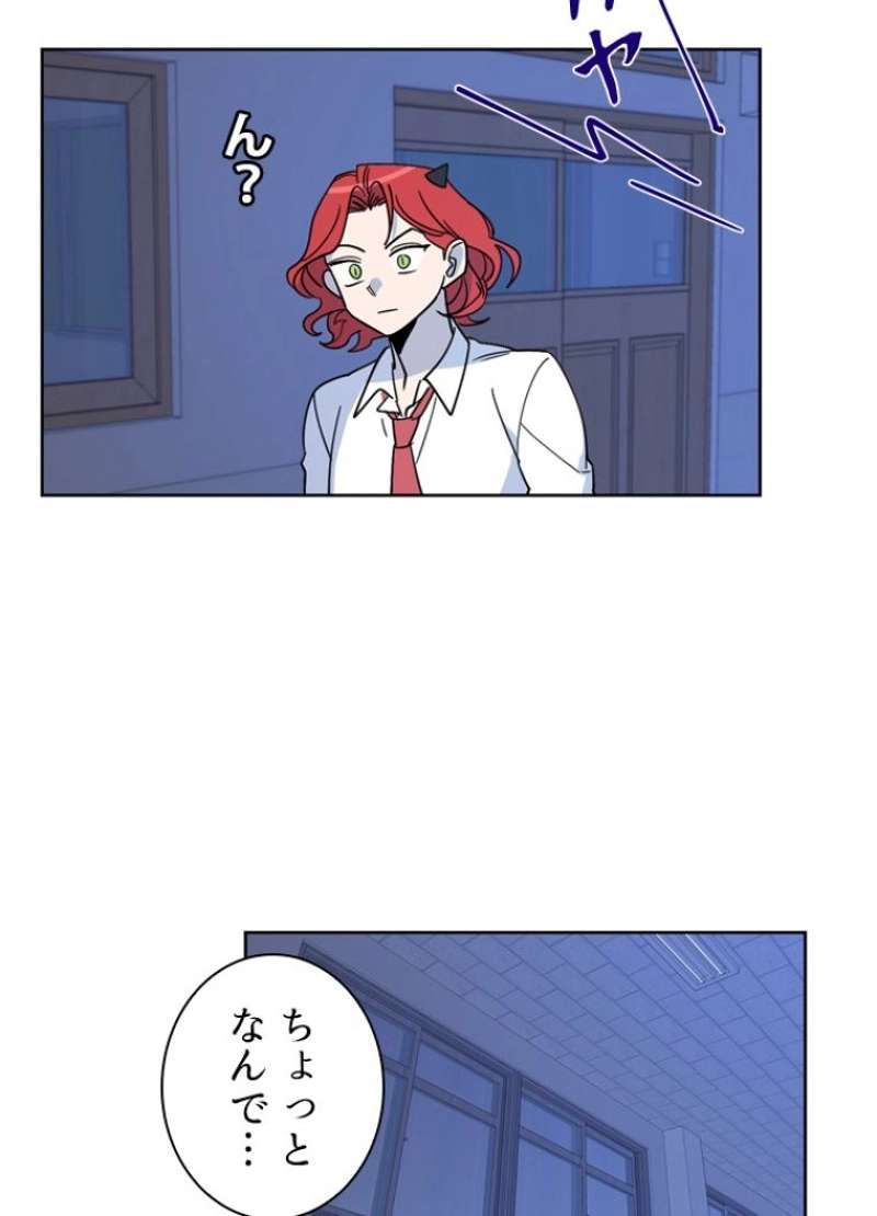 P49