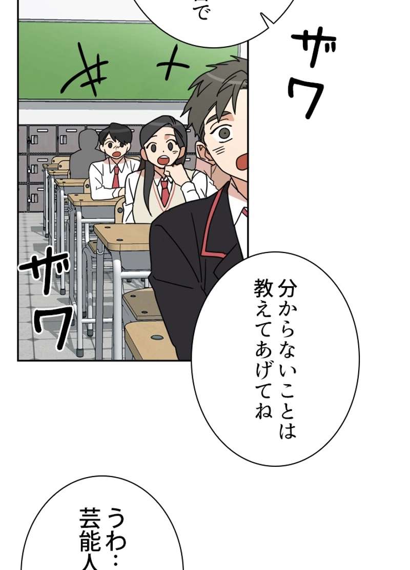 P24