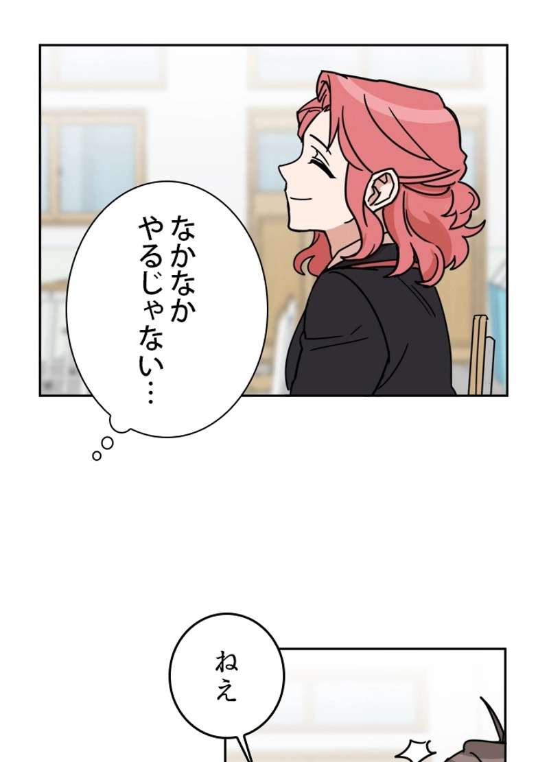 P39
