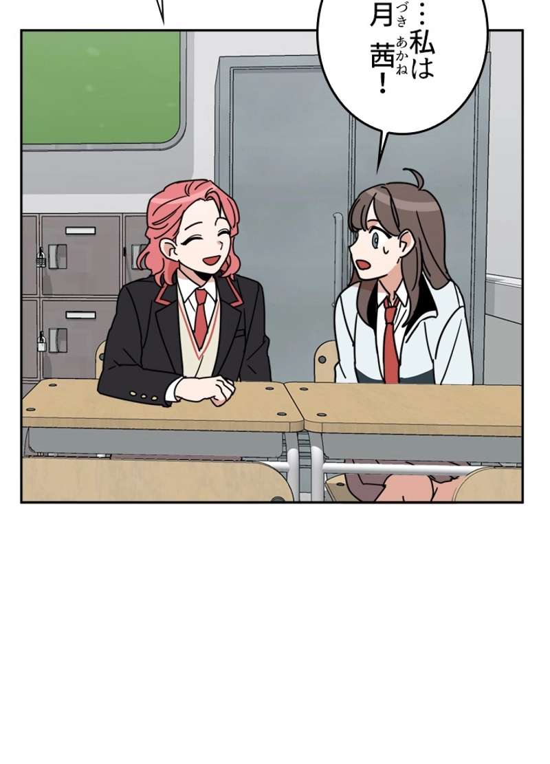 P41