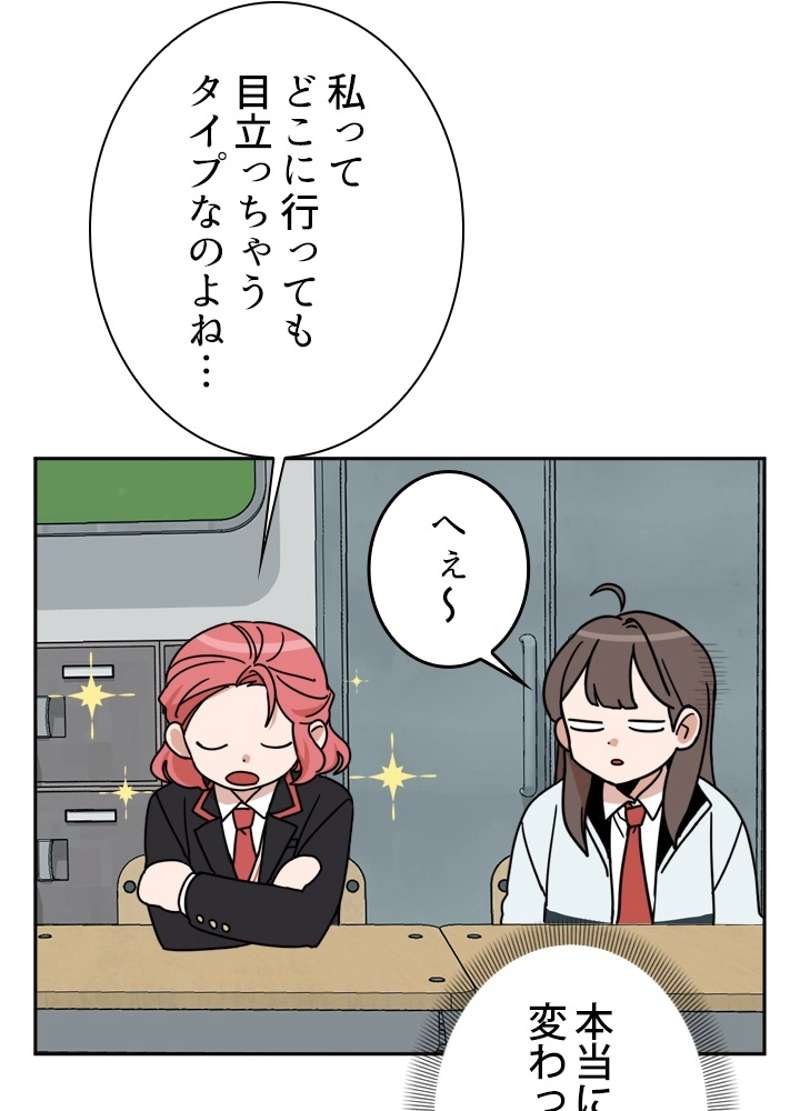 P43