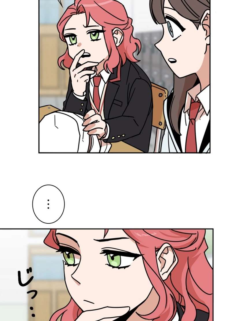 P46