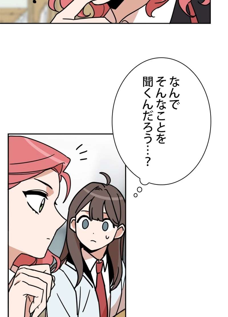 P47
