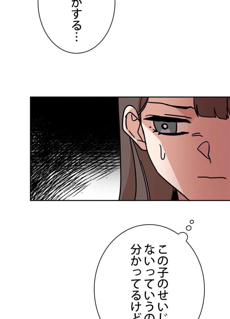 P62