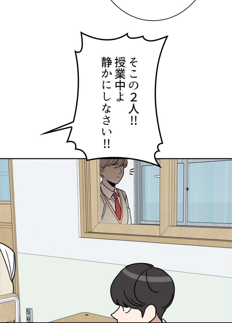 P66