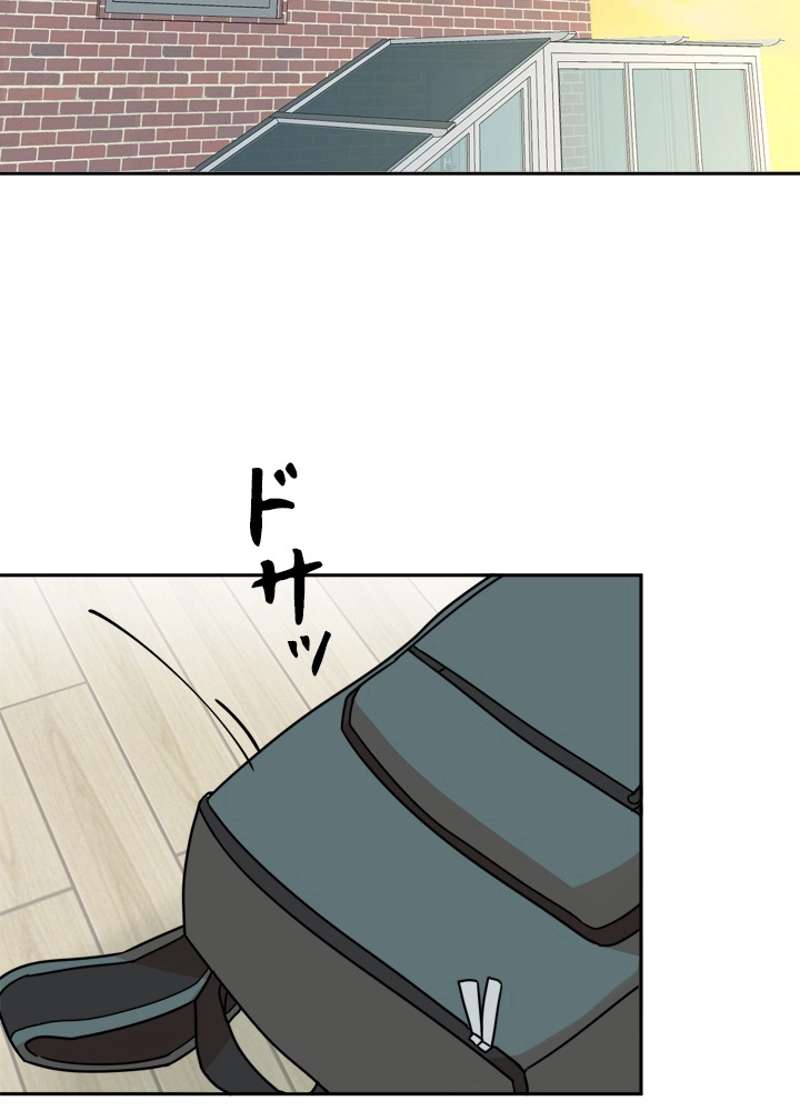 P74