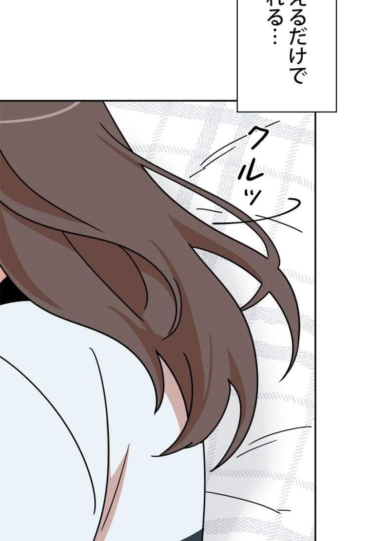 P79