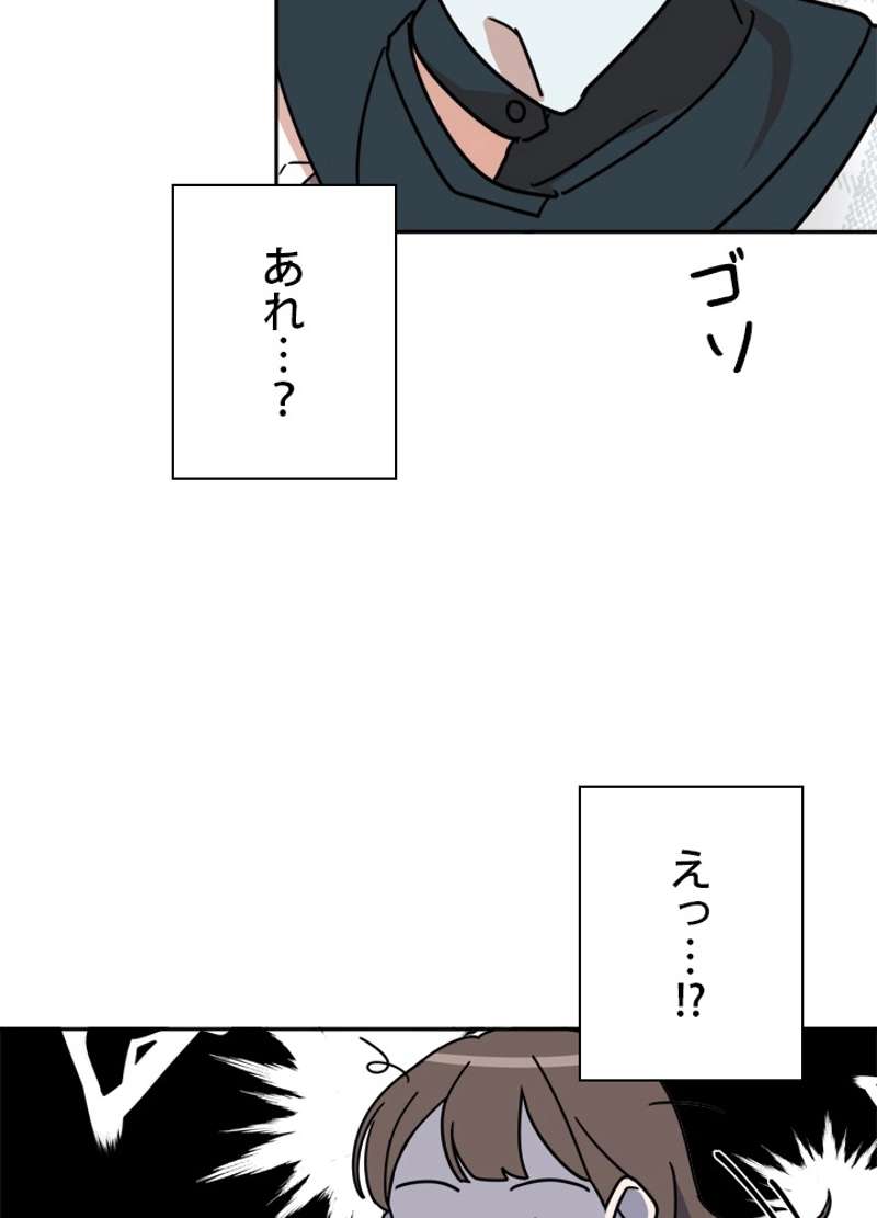 P81