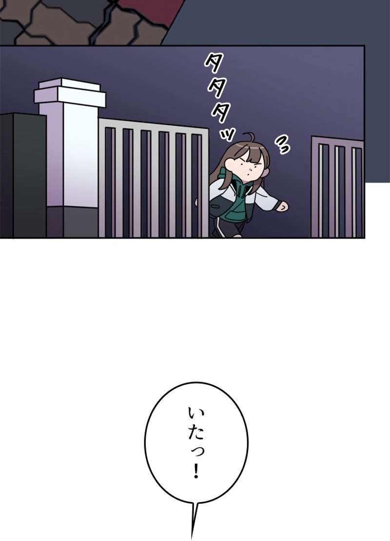 P89