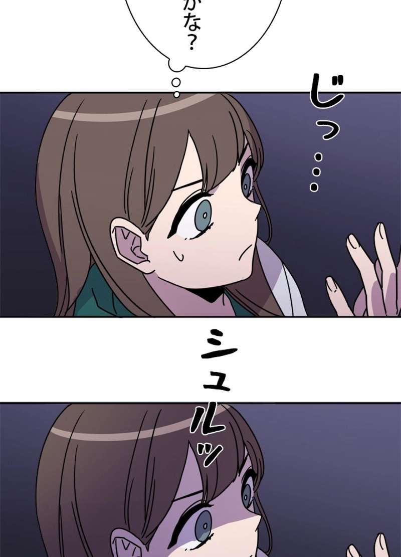 P91