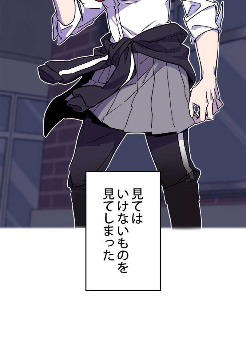 P98