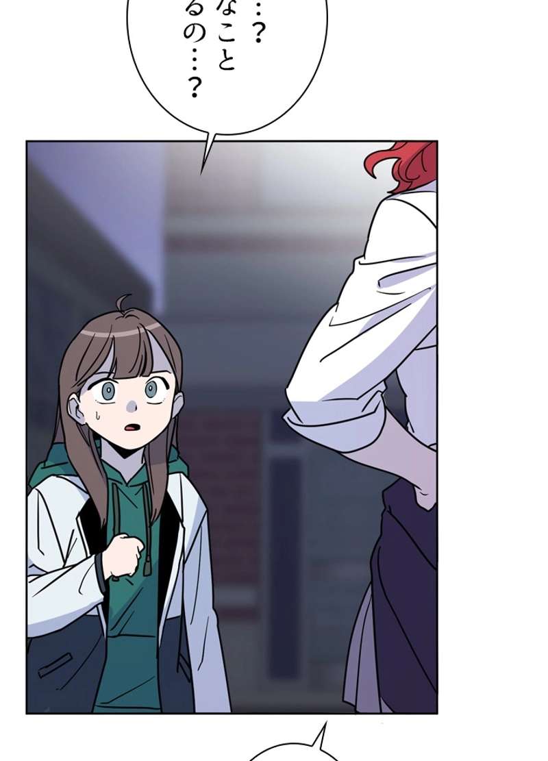 P64
