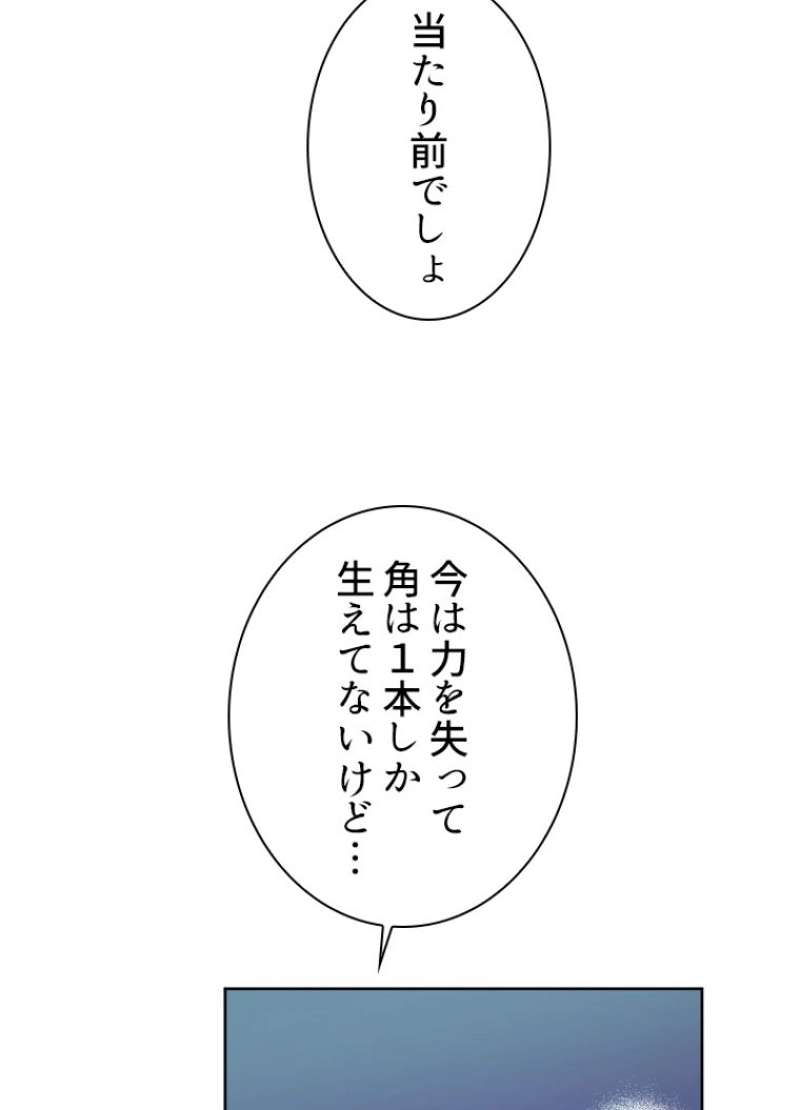 P65