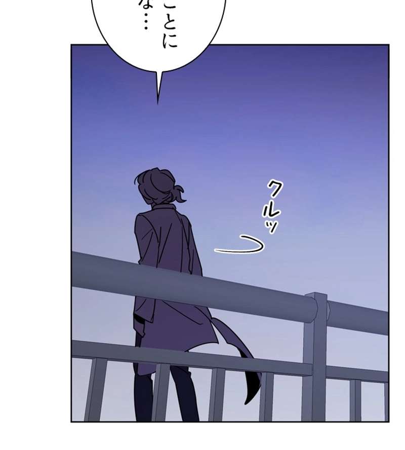 P87